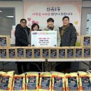 열방교회 이미지