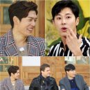 오스틴강 카카오 검색결과