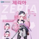 드로잉으로 표현하는 나만의 감성 이미지