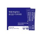 한국바이오팜