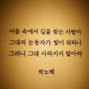 모퉁이갤러리카페