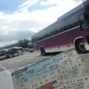 플라잉팬 이미지