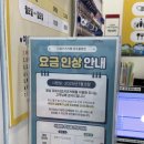 #청주 아기랑 :: 타요키즈카페 청주율량점 / 타요 없인 못 살아 22개월 아기 방문후기 🚌🚑