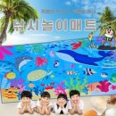 월드낚시 - 경주시 공영주택길 51-1 | 월드낚시