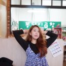 봉달이곱창 이미지