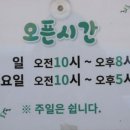 셋거리잔치국수