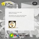 여원 이미지
