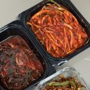엄마네반찬 | [대전 반찬 맛집] 반찬 걱정 끝! 대전역 근처 엄마반찬 솔직후기