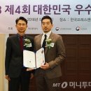 엠에스엘파트너스