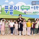 유성환경자원 이미지