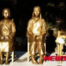 평화의 소녀상 이미지