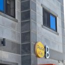 파우제키즈풀빌라 | [전남|여수] 여수 독채 키즈풀빌라 파우제 2박 3일 후기