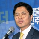 김광진축사 이미지