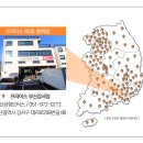 공항모터스 이미지