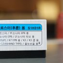제이카몰 이미지
