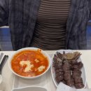죠스떡볶이구산역점 이미지