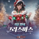 아이닉스 이미지