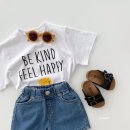 해피스마일 이미지