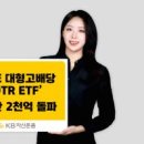 현대사료 주식회사 이미지