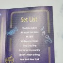 더블리스 코리아 콘서트 이미지