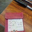 엄마네 감자탕 | [내돈내산] 사골 향 진하게 우러난 깊은 맛 수원맛집 또간집 와동감자탕 솔직 후기