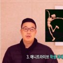 애니트라이브 이미지