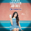 우리은행 앞 광장 이미지