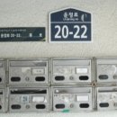 파주법원경기-파주-법원4 이미지