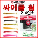 호반낚시 이미지