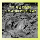 그리드마인드 네이버블로그
