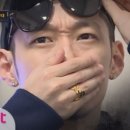 에잇톤
