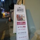 설어정 이미지
