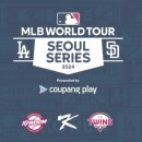 대진월드1 이미지