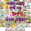 내 친구 영어그림책(유아) 이미지