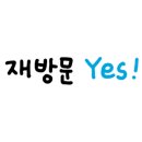 안도커피 이미지