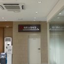 강남하트스캔의원 | 강남하트스캔의원 건강검진센터 솔직 후기