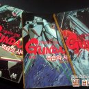기동전사 건담, 역습의 샤아 하이스트리머 - 텍스트로 만나보는 우주세기 영웅들의 마지막