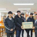 대일고등학교 이미지