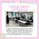 에이제로스튜디오