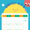 아크릴화-기초현대미술 이미지