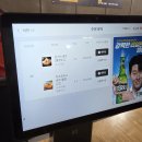 수타돈까스전문점 - 김해시 삼계동 | 수타돈까스전문점