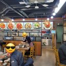 김영희 아구찜&코다리 냉면 이미지