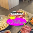 서구-01-72 | 대전 신상 소고기 무한리필 맛집 [카우카우 둔산점] - 대전 둔산동 소고기 맛집