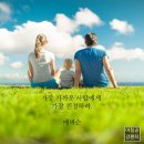 다한세무회계 - 9590 | 다한세무회계