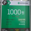 세종헬스 | 운동하기 좋은 '정부세종청사체육관' 헬스장 내돈내산 솔직후기(주차비꿀팁, 탈의실, 샤워실, 헬스기구)