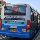 시민생활체육관(은아아파트방면) 이미지