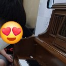 즐겁게피아노음악교습소