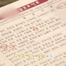 람세스피부관리 이미지