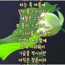 섬유(纖維)의 본고장 -, 공주 유구나들이! ⑦ 이미지