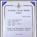 티기미 이미지